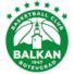 巴尔坎